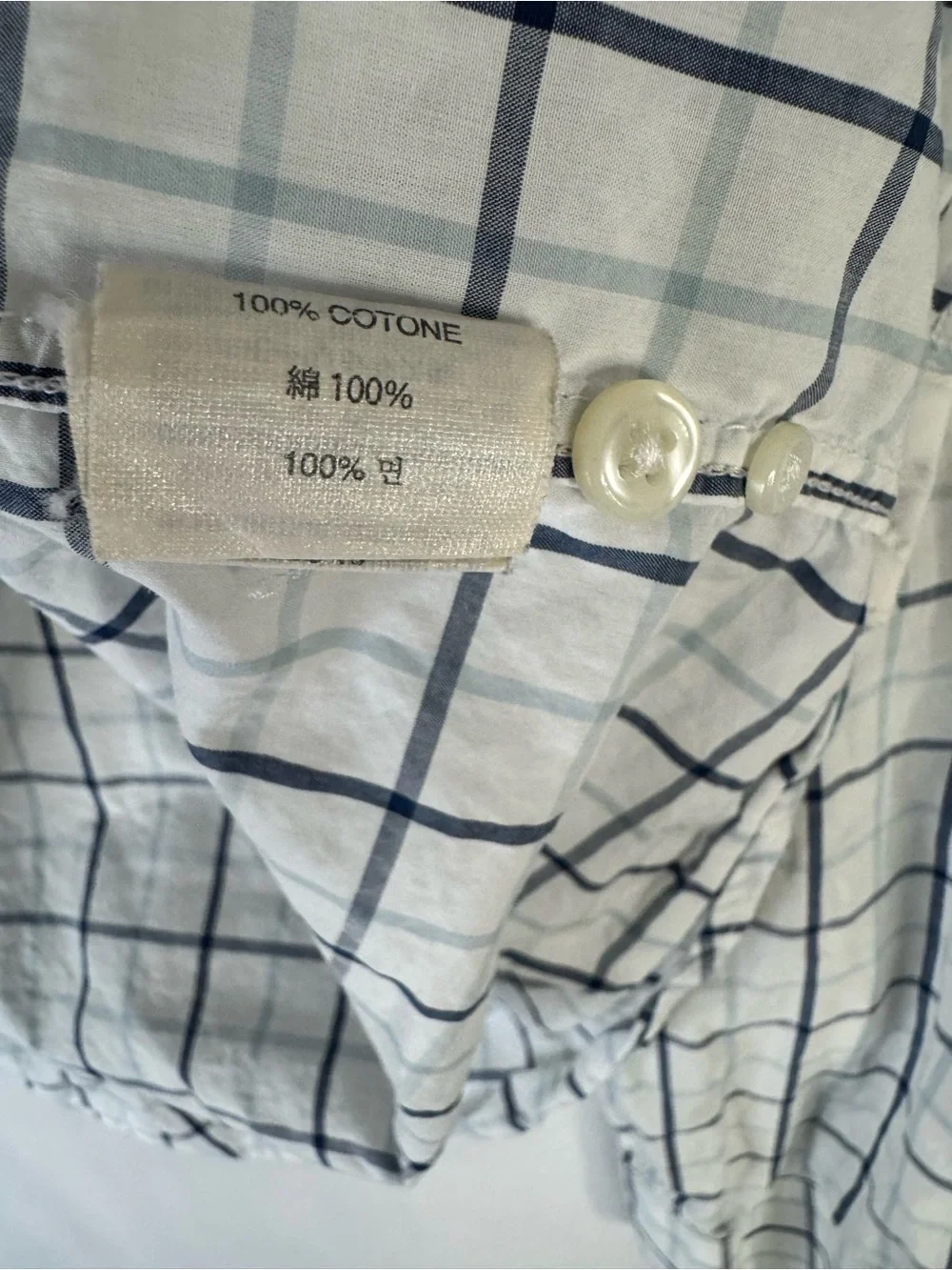 J. Crew White Shirt with Navy Windowpane Check - Men's Casual Button-Down
